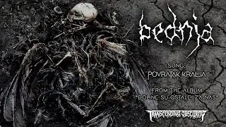 Bednja (Croatia) - Povratak Kralja (Black Metal/Hardcore) Transcending Obscurity