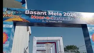 Basant Mela NTPC Darlipali before start evining