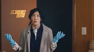 S.D. Vivian Bang in Blue Rubber Gloves