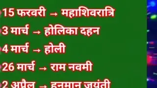 परी पाठक लाइव है! आप सभी का स्वागत हैहमारी लाइफ