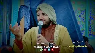 مقطع نعی مفجع فی فقد الاحباب