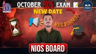 NIOS Exam 2026 New Date Sheet Released | Exam Postponed Due To Bihar Election |Latest Update#nios