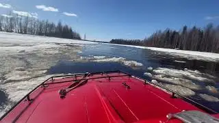 Hydrokopter Ark&ouml;sund v&aring;ris