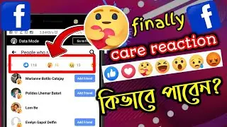 How to Enable Facebook Care React On Facebook || Care Reaction On Facebook How to Get