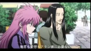 HunterxHunter マチ Machi 瑪奇 (前田玲奈) 糸 ～cruel spider~ (再製版)