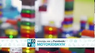 Moyo Kids NET 0СС