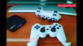 2.4G Wireless Game Controller