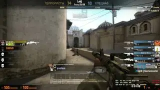 m4a1-s ACE