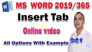 MS Word Insert online Video in your documents  | MS WORD Insert Tab Tutorial |