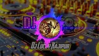 Kisi Ke Baap Ki Nahi Aayodhya 🚩 2026 ❗Dj Remix song Lucky Kajipur Babarpur Auraiya 💫
