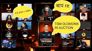 TSM OLDMONK IN AUCTION| TSM OLDMOND IN TSG LEGEND TEAM#totalgaming #tsm #freefire #twosidegamers