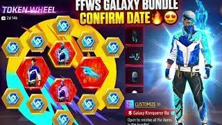 FFWS Galaxy Bundle Return🔥🤩 | FFWS Galaxy return date | Next Evo Bundle free fire | next evo bundle 