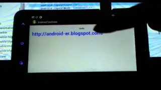 Apply animation on TextView