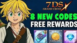 UPDATE 🔥7DS Grand Cross Codes 2025 | Seven Deadly Sins: Grand Cross Coupon Codes 2025 | 7DS Codes