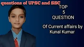 TOP QUESTION asked in every#gk  exam 