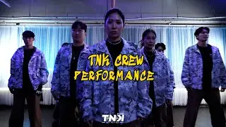 화명동 댄스학원 TNK DANCE STUDIO/TNK CREW/Young Money - Senile /TNK 미니 콘서트vo.2/덕천댄스학원/부산댄스학원