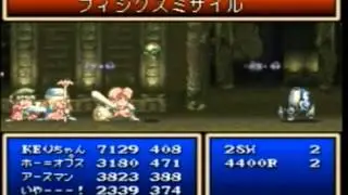 Tales of Phantasia SFC: Boss 17: Thor's Security System (Hard - No Items - No Death)