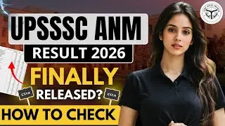 upsssc anm result 2026 | how to check up anm result 2026 | upsssc female health worker result