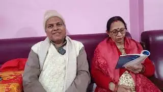 चार्वाक दर्शन विवेचना भाग २ अनुमानादि खण्डन