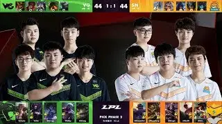 【LPL春季賽】第7週 VG vs SN #3