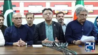 PTI Leader Asad Umar Press Conference