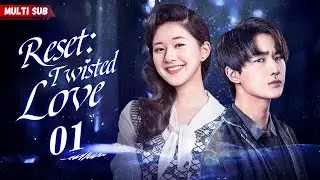 【Multi Sub】Reset: Twisted Love EP01 | Zhao Lusi | Her best friend was pregnant from her lover