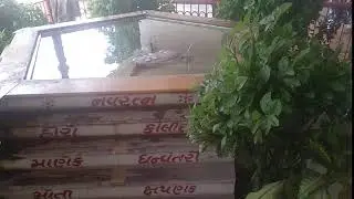 Floating stone