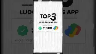 Top 3 LUDO Earning App 2026 ( NO Investment ) Earning App #shorts
