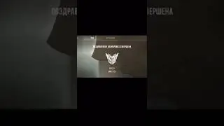 первый раз мастер в напах#standoff2 #gaming #калибровка