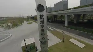 Enjoy the impressive First Person View Drone tour of the China Hangzhou Esports Centre