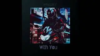 With You - ChrisStyle
