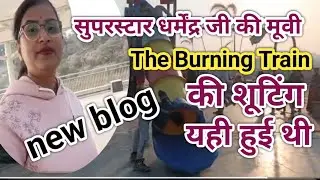 Sunday vlog || 🥰आज बच्चों के साथ की खूब मस्ती ब्लॉग के and में मेरे साथ क्या हुआ || कॉमेडी 