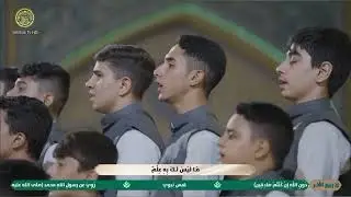 #طلاب دار القرآن -العتبة- العلوية- المقدسة- جزاكم الله اشتراك-لايك-اكسبلور 