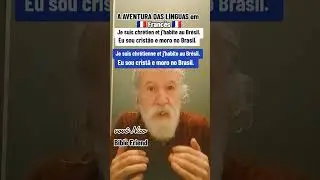 Eu sou crist&atilde;o/crist&atilde; e moro no Brasil. 🇵🇱🇳🇱🇿🇦🇧🇴🏳️🇲🇨🇮🇹 #fe #espiritosantodedeus #jesus #languages