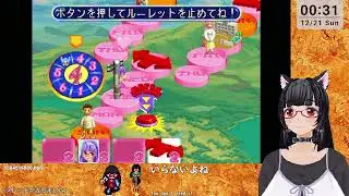 クイズなないろDREAMS 虹色町の奇跡 その3 真由美シャーロットエンド