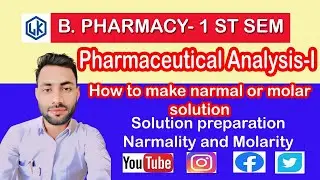 How to make normal and molar solution || molarity or normality ka solution kaise.