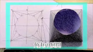 ダクトの製作【近畿ダクト工事業協同組合】