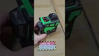 Принесли на калібровку