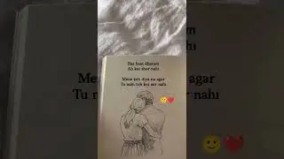 Bas baat khatam ab koi shor nhi 🙂❤️...#shrots #shortsvideo #viral #motivation #love