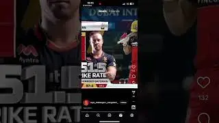RCB devilliers power