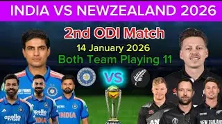 India vs Newzealand 2026 | 3nd ODI Match Both Team Playing 11 | ind vs nz odi series 2026 |