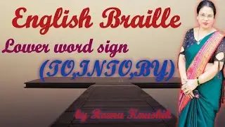 English Braille, Gread 2nd chapter 5th class 2nd #view #Braille #education #by reena kaushik 