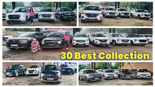 SHIVAM Motors: 30 Hottest Used Cars Collection U Cannot Miss | In Company Warranty Used Cars