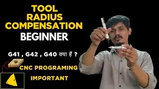 CNC Programing || tool radius compensation ||  g41 g42 cnc turning programming