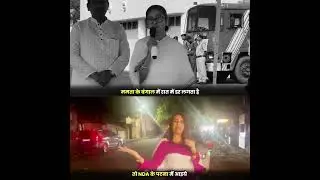 Patna vs West Bengal | Where Women Feel Safer at Midnight?