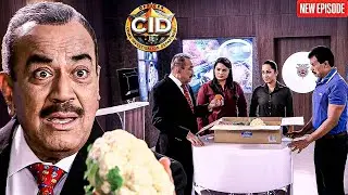 CID टीम ने Blinkit से मंगवाई सब्जियां || CID | Latest Episode ||