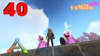 ARK: Survival Evolved. Crystal Isles. 
