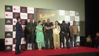 #MaanyataDutt Talk about Sanjay Dutt date for Prasthanam 😊