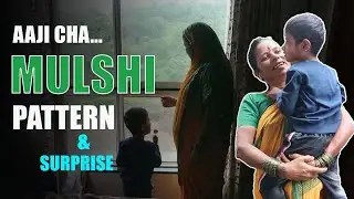 मुळशी च्या आजी ची TANVISH ला SURPRISE भेट 🥰 Junior JKV | Marathi Vlogs