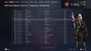 Варфейс  | Cтрим warface | Чуть-чуть РМок с утра на гранде